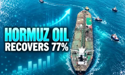 Strait of Hormuz oil Navy shuttle tanker rebound